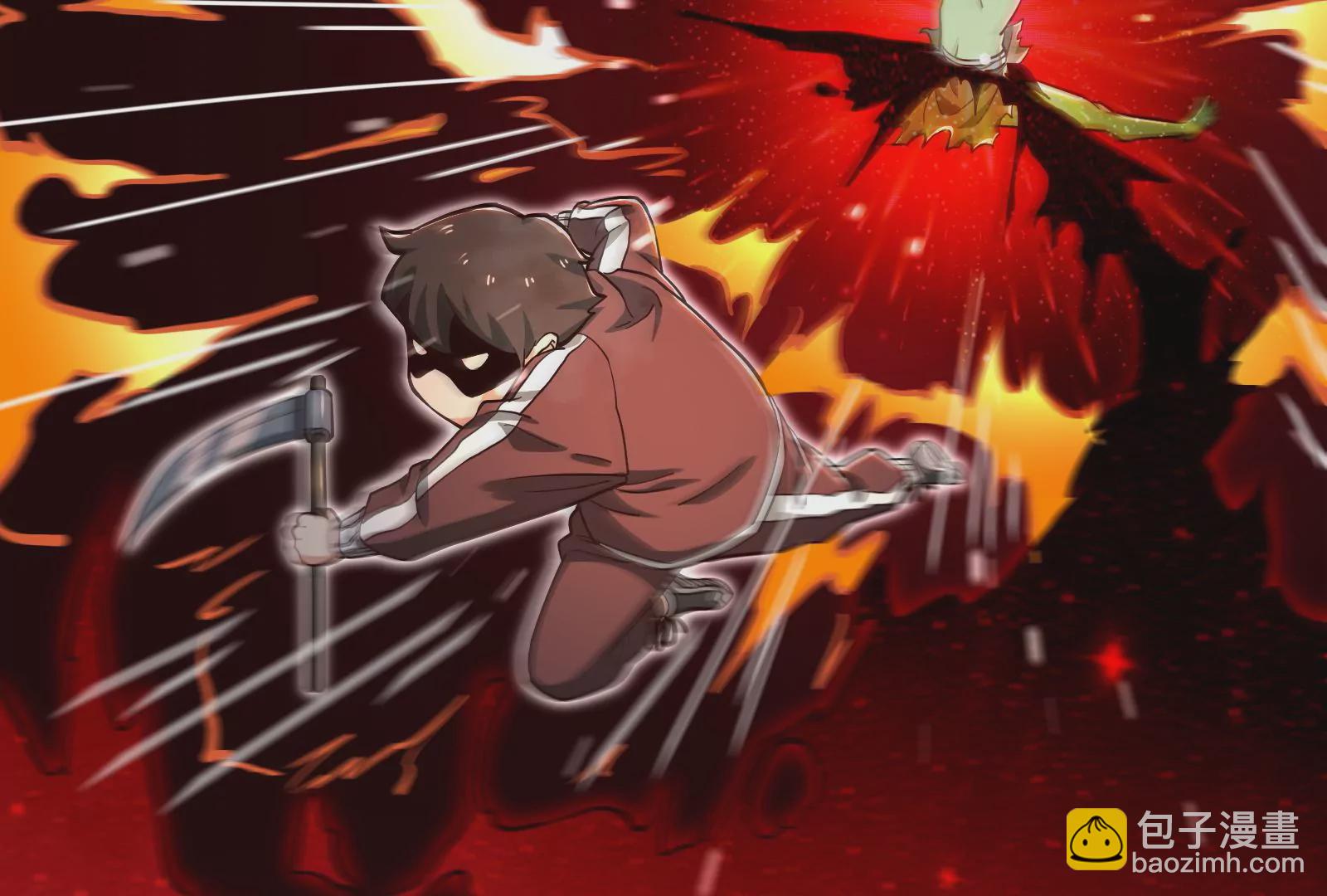 古神遊戲 - 第53話 忽悠！潘威的特殊天賦(2/3) - 1